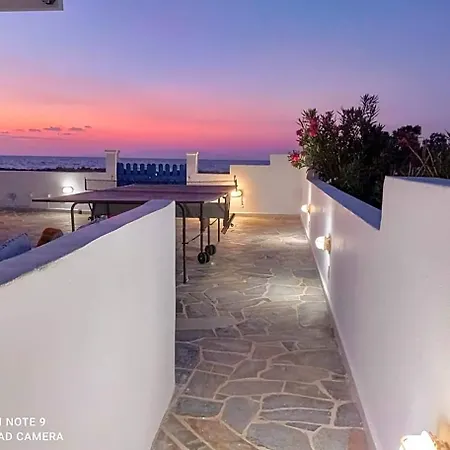 Nautilus House Kremastí