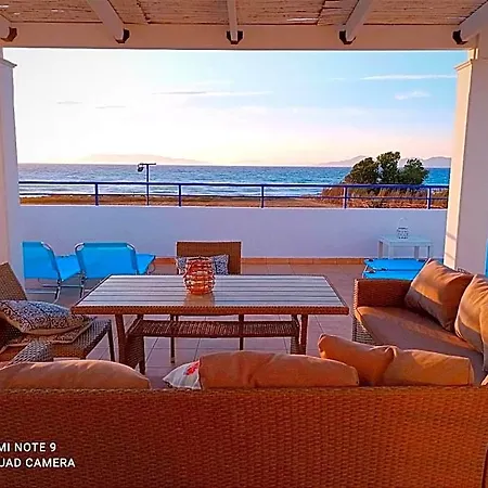 Nautilus House 호텔 2*